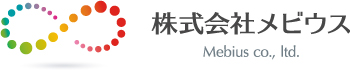 株式会社メビウス（岐阜の不動産会社）